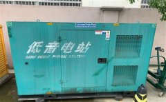 梨树通州四建大波纹箱定制案例